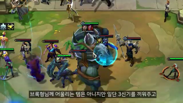 도박 시너지의 놀라운 비밀! 진짜 강력한 조합이란? - 장면 3