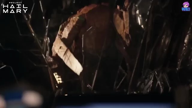 흥미로운 우주 모험의 시작, <프로젝트 헤일메리>의 모든 것! - 장면 2