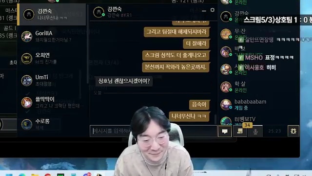 이상호의 '멸망전 Ep. 12' 리뷰: 깐숙의 눈물과 감정의 폭발을 분석하다! - 장면 1