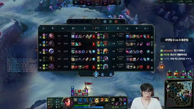 멸망전 최종 스크림에서 터진 불화 속사정! 존스미스 VS 저라뎃 대결의 모든 것🔥 - 장면 1