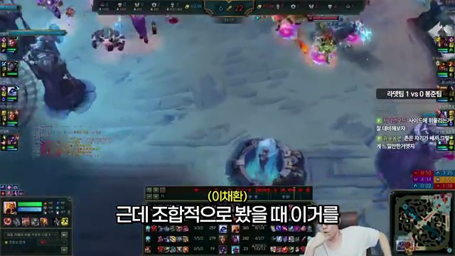 멸망전 최종 스크림에서 터진 불화 속사정! 존스미스 VS 저라뎃 대결의 모든 것🔥 - 장면 2