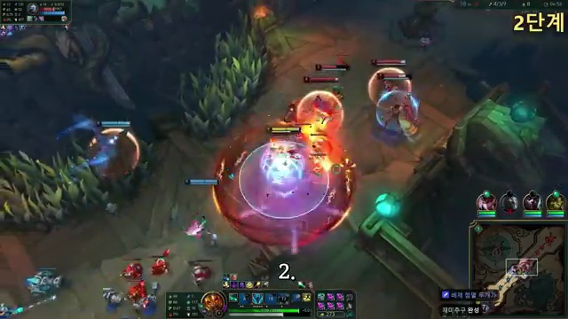 칼바람 개꿀잼 증강: 게이밍의 새로운 재미를 경험하다! - 장면 1