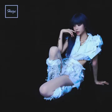 Love Virus ft. I.M and Heize: A Musical Infection You Can't Escape! - 장면 3